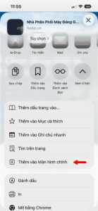 ios-b3