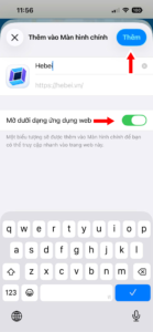 ios-b4
