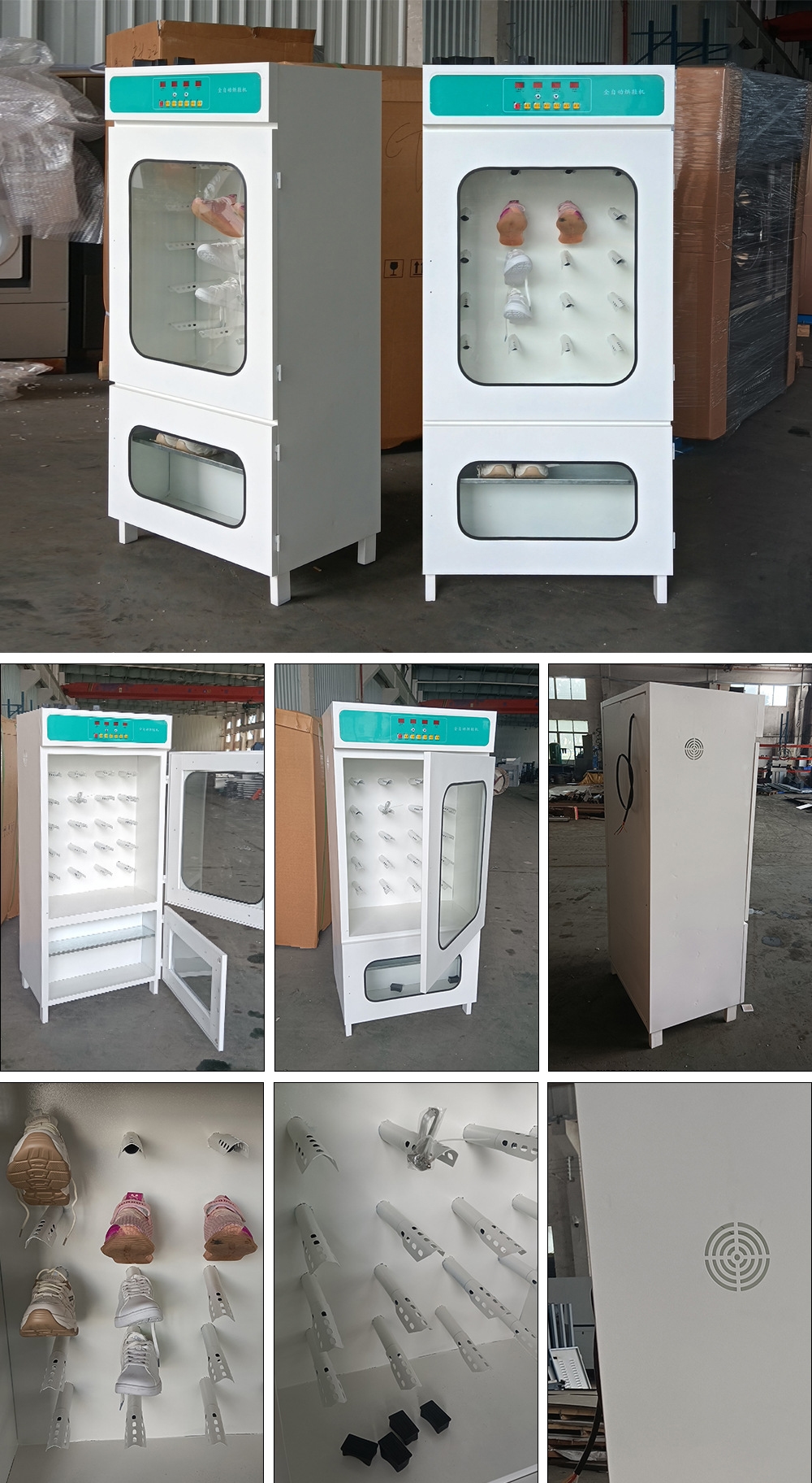 tủ sấy gi&agrave;y c&ocirc;ng nghiệp